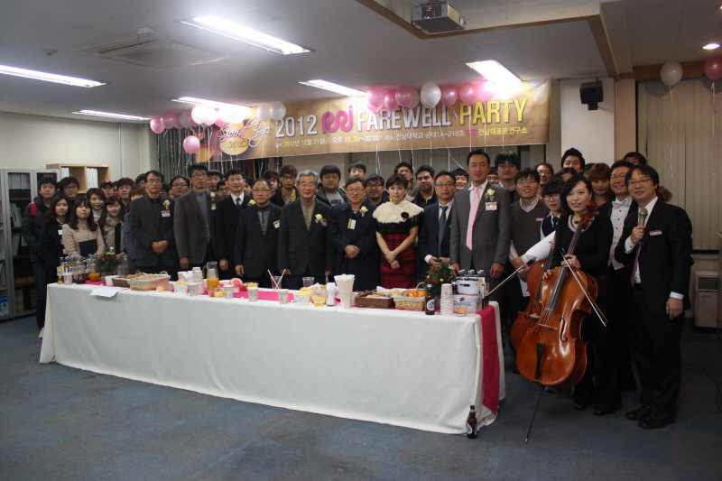 2012 Farewell Party(2012.12.21)