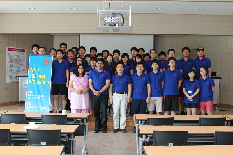 2011 RRI Summer Workshop(11.07.26~27)